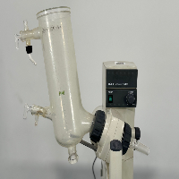 Buchi Rotavapor R-200 Rotary Evaporator image 2